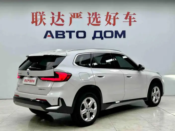 BMW X1 2023 Model sDrive20Li X Design Set – фото 6