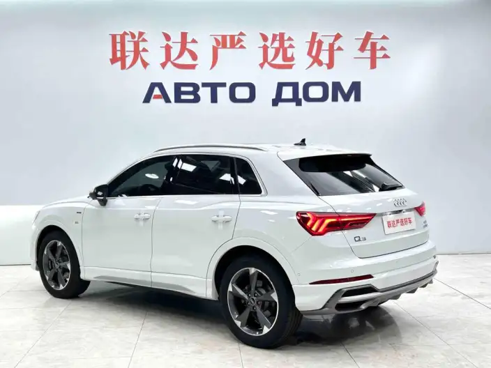 AUDI Q3 2022 Model 35 TFSI Fashion Dynamic Model