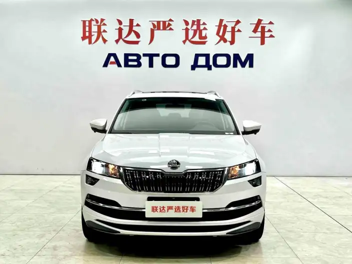 Karoq 2024 Model TSI280 Luxury Edition