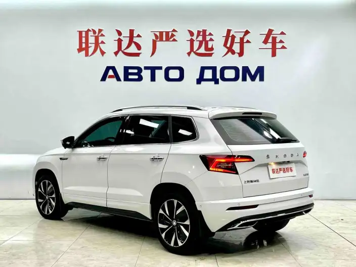 Karoq 2024 Model TSI280 Luxury Edition