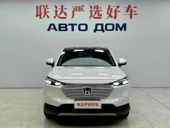 Honda Vezel 2023 Model 1.5L CVT Technology Edition