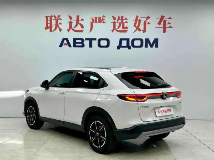 Honda Vezel 2023 Model 1.5L CVT Technology Edition