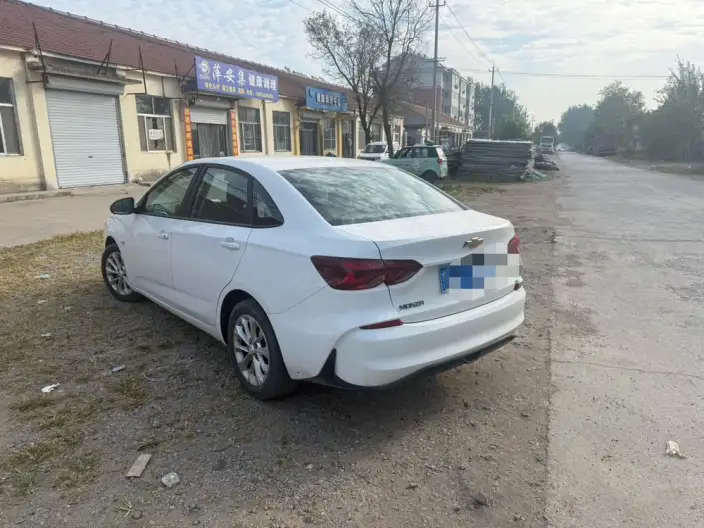 Chevrolet Corolla 2023 Model 1.5L DCT Lexiang Edition
