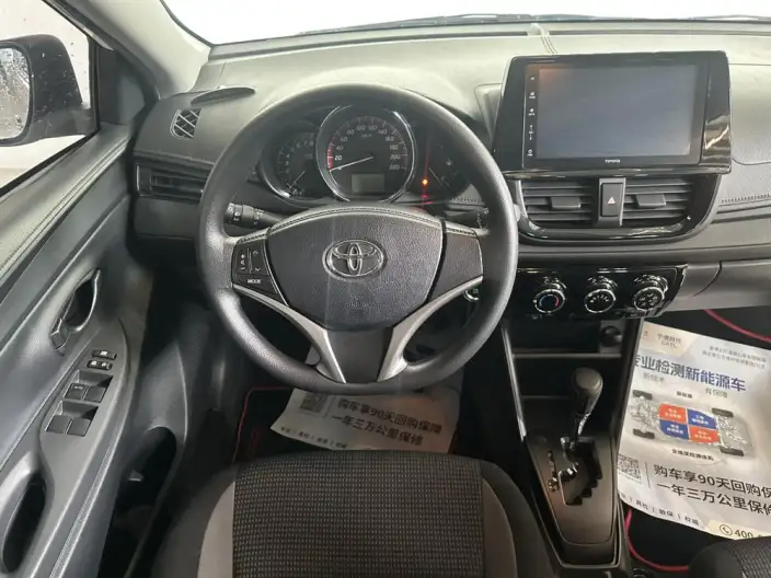 Toyota Vios 2022 Model 1.5L CVT 20th Anniversary Memorial Edition – фото 9