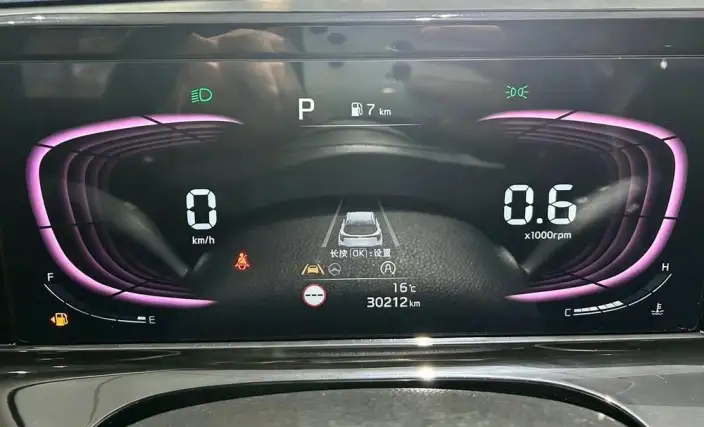 Kia Seltos 2023 Model 1.5L IVT Deluxe Edition – фото 6