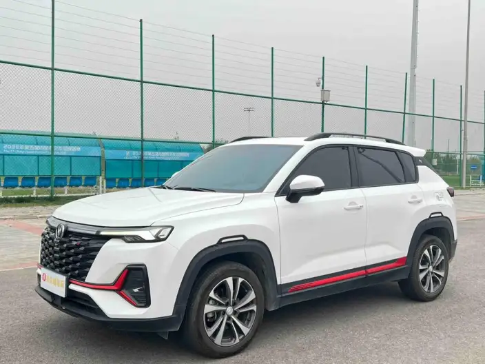 Changan CS35 PLUS 2023 Model Changxiang Edition Blue whale NE 1.4T DCT Luxury Model