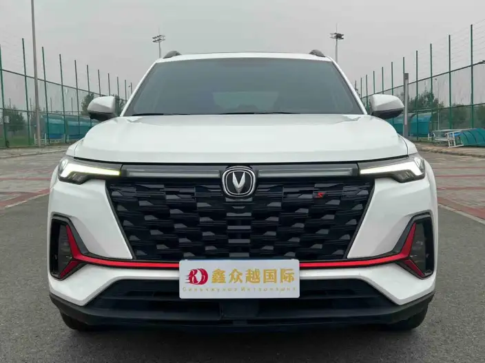Changan CS35 PLUS 2023 Model Changxiang Edition Blue whale NE 1.4T DCT Luxury Model