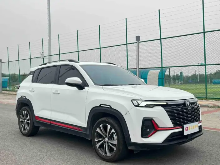 Changan CS35 PLUS 2023 Model Changxiang Edition Blue whale NE 1.4T DCT Luxury Model