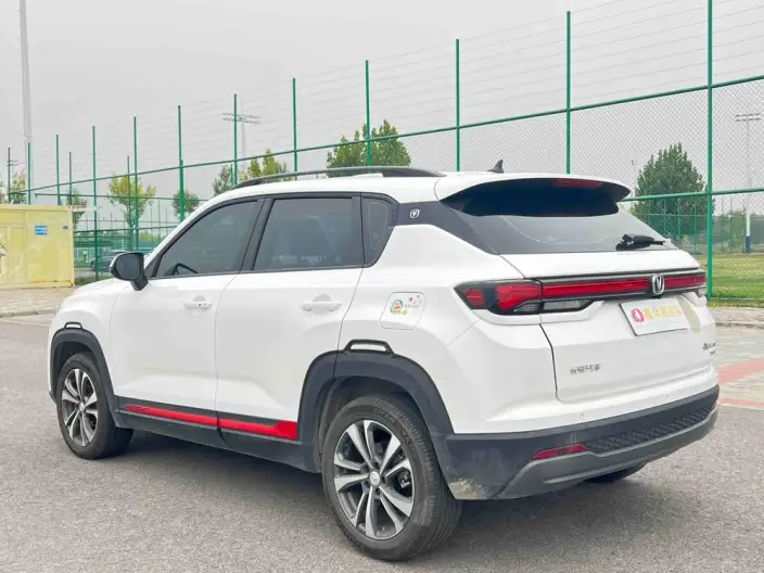 Changan CS35 PLUS 2023 Model Changxiang Edition Blue whale NE 1.4T DCT Luxury Model