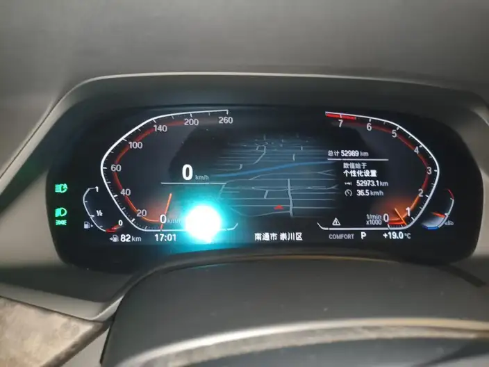 BMW X5 Imported 2022 Model xDrive40i M Sports Set – фото 6