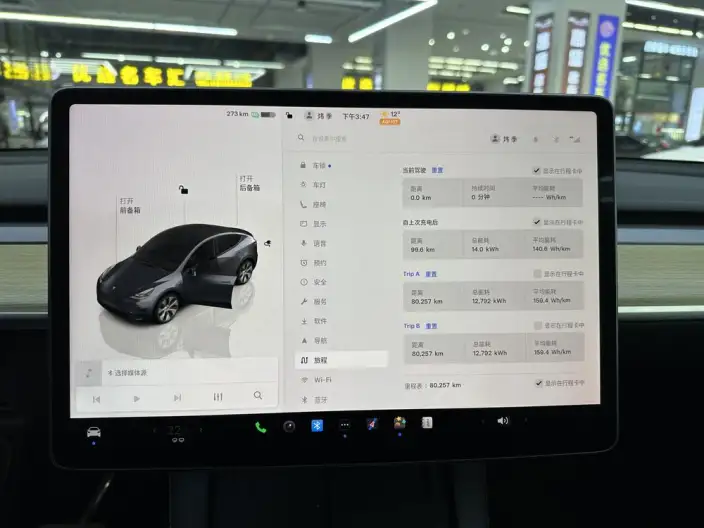 Model Y 2022 Model Facelift Rear-wheel drive version – фото 8