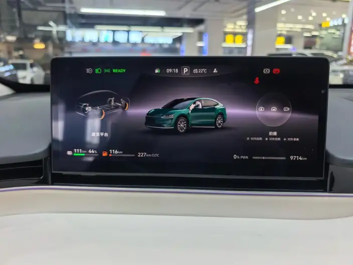 Luxeed R7 2024 Model Extended Range 37kWh Max Rear Drive Edition – фото 9