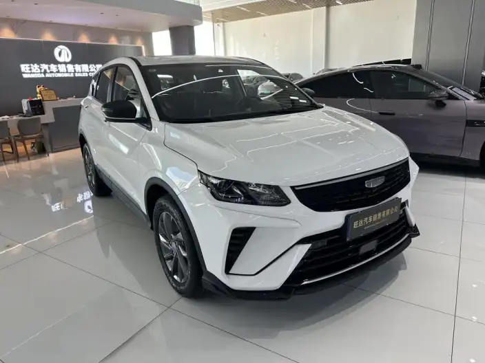 Geely Binyue 2025 Model 1.5L CVT Super MAX