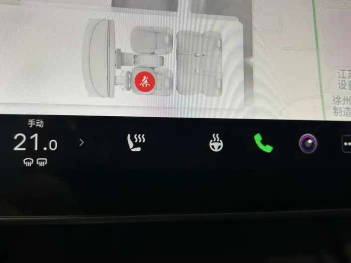Model Y 2022 Model Long Battery Life Pro All-wheel drive version – фото 8