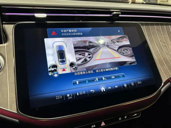 Mercedes-Benz E-Class 2024 Model Facelift E 300 L Fashion Model sedan – фото 7