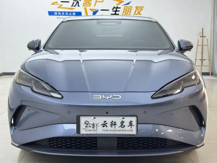 BYD Seal 06EV 2025 Model 545KM Flagship Model