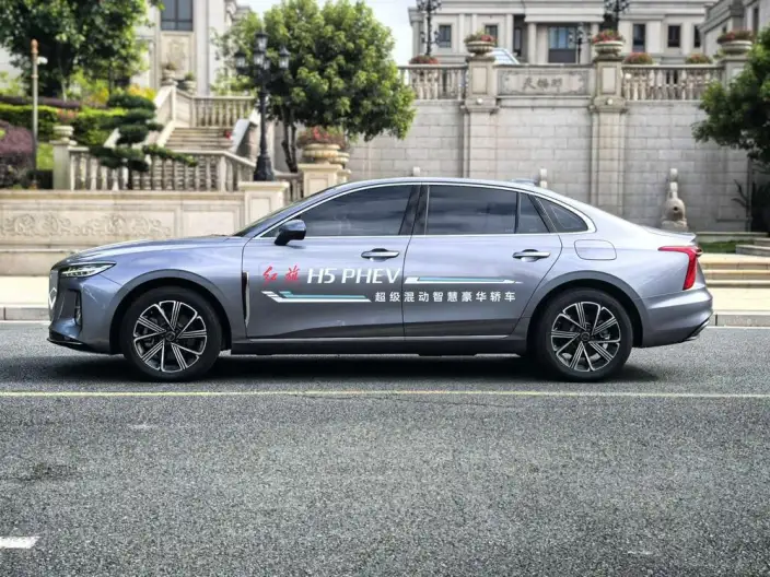 Hongqi H5 PHEV 2025 Model 170 Chao Hybrid Edition
