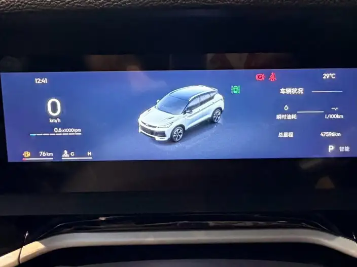 Geely Binyue 2025 Model Geely Binyue L 1.5TD DCT Star Glory Edition – фото 7