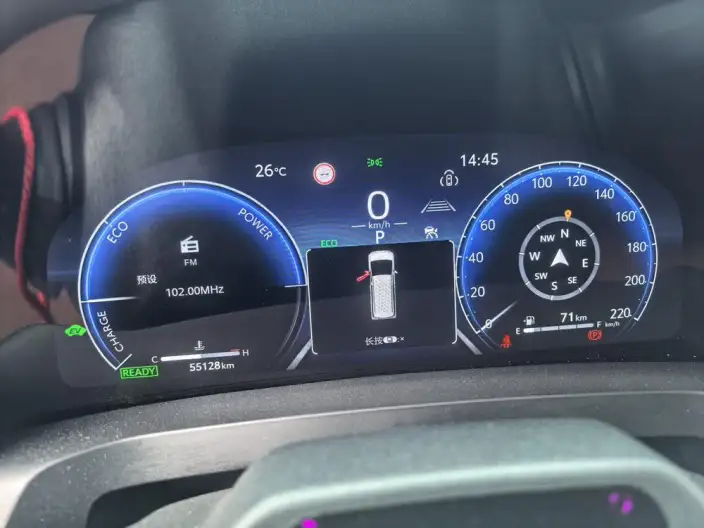 Vellfire 2023 Model Toyota Crown 2.5L Intelligent Hybrid 4WD Supreme Edition – фото 9