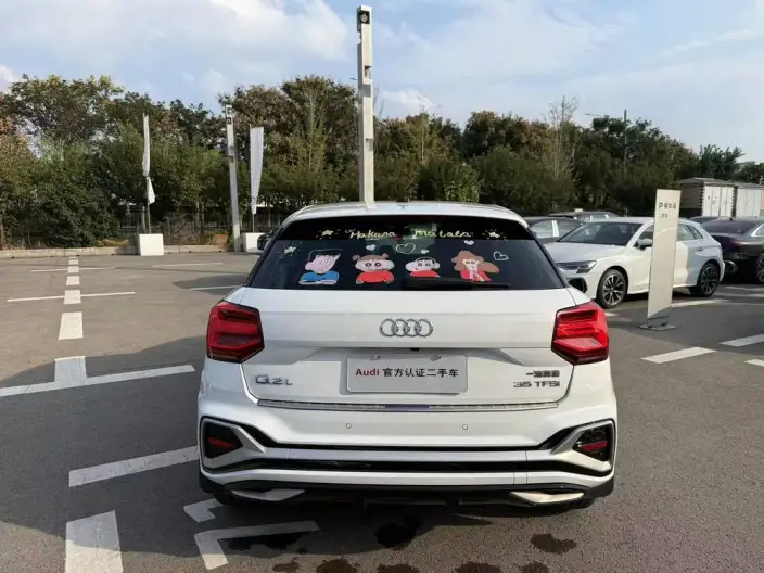 AUDI Q2L 2024 Model 35 TFSI Fashion Dynamic Model