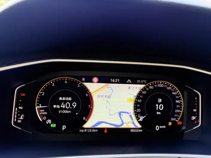 Volkswagen Tayron 2023 Model 300TSI 2WD Luxury Plus Advanced version – фото 10