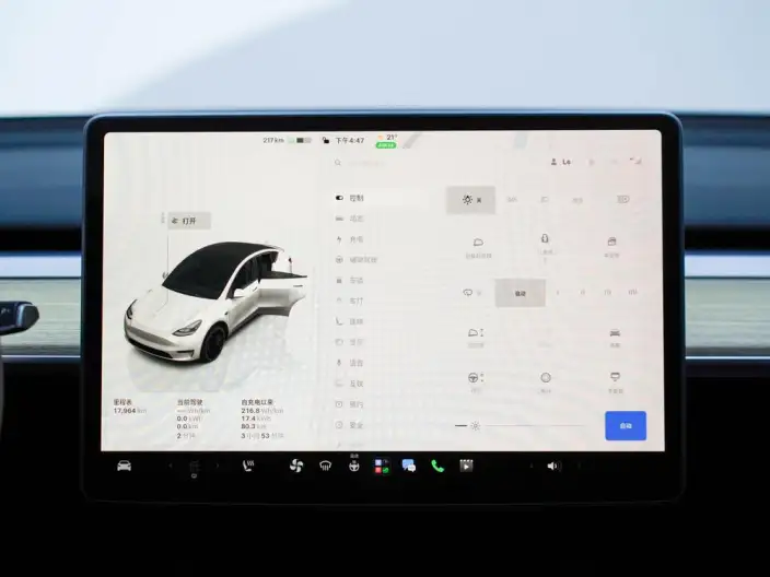 Model Y 2022 Model Performance High performance All-wheel drive version – фото 6