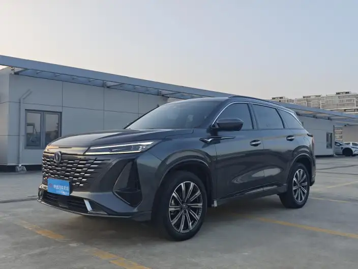 Changan CS75 PLUS 2023 Model Third generation 1.5T Automatic Pilot Model