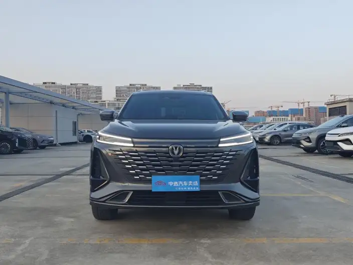 Changan CS75 PLUS 2023 Model Third generation 1.5T Automatic Pilot Model