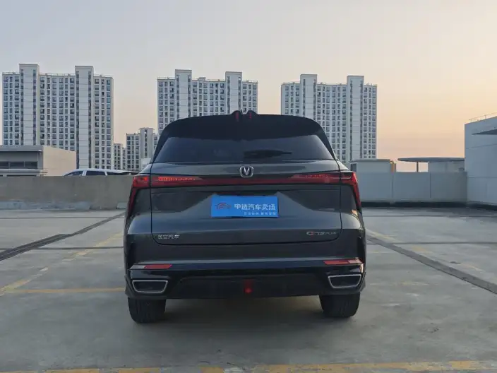 Changan CS75 PLUS 2023 Model Third generation 1.5T Automatic Pilot Model – фото 6