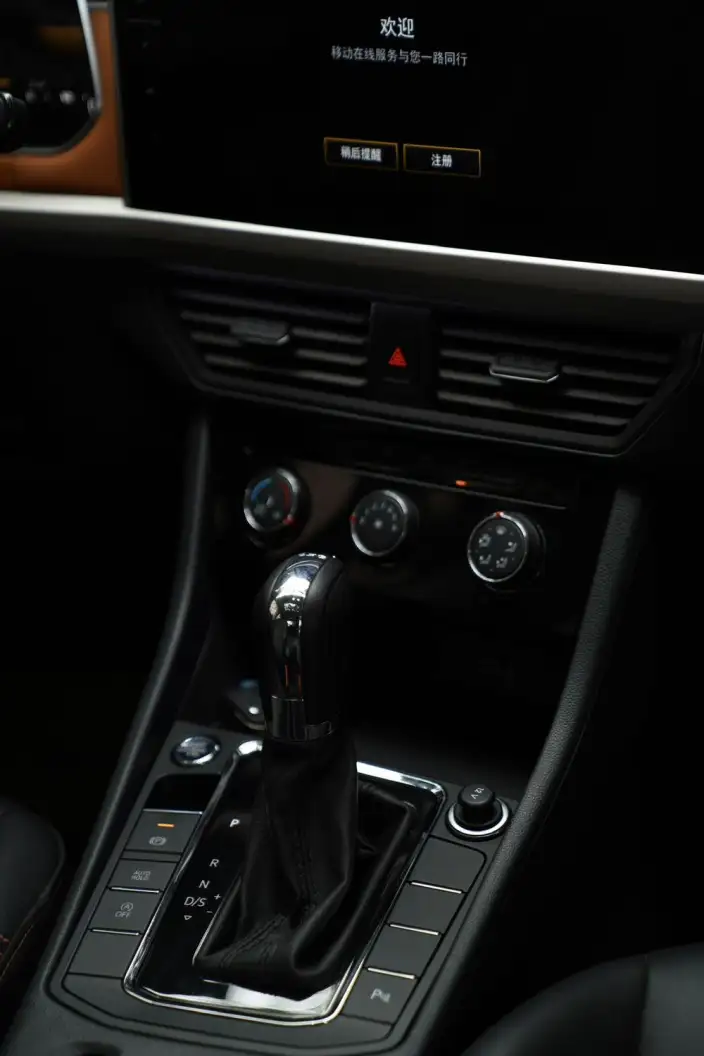 Volkswagen Bora 2024 Model 200TSI DSG Zhixing Edition – фото 8