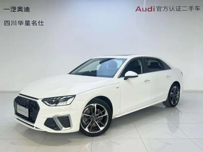 Audi A4 L 2024 Model 40 TFSI Fashion Dynamic Model