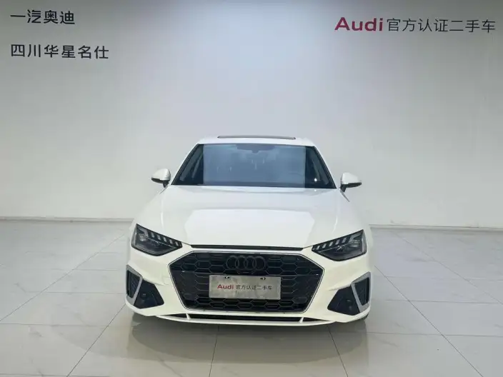 Audi A4 L 2024 Model 40 TFSI Fashion Dynamic Model