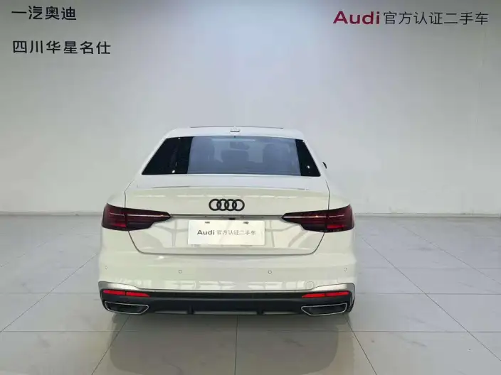 Audi A4 L 2024 Model 40 TFSI Fashion Dynamic Model