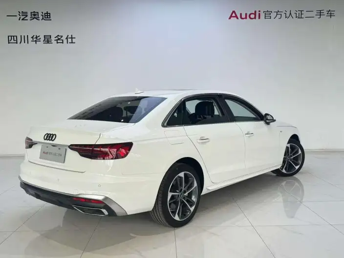 Audi A4 L 2024 Model 40 TFSI Fashion Dynamic Model