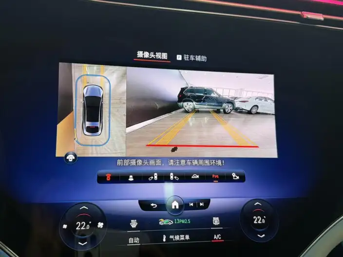Mercedes-Benz EQS 2023 Model EQS 450+ Deluxe Edition – фото 9