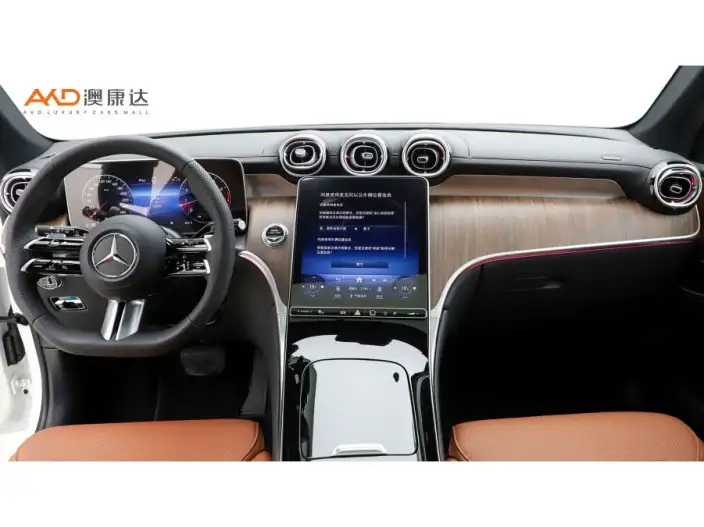 Mercedes-Benz GLC 2024 Model GLC 300 L 4MATIC Dynamic Model 5 seat – фото 7