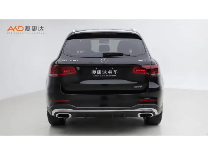 Mercedes-Benz GLC 2022 Model Facelift GLC 300 L 4MATIC Dynamic Model Collector Edition