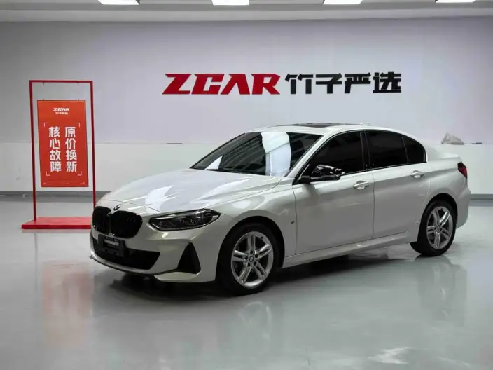 BMW 1 Series 2023 Model 120i M Sports Night Edition