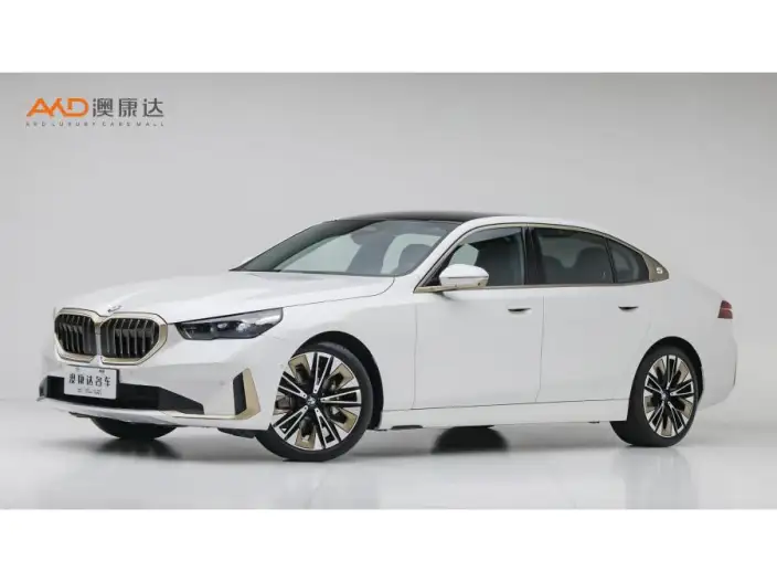 BMW 5 Series 2024 Model 530Li Exclusive Model Luxury Set