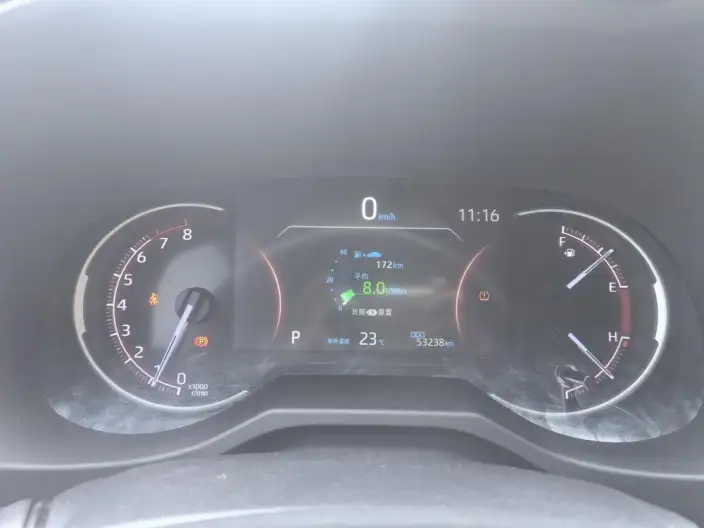Toyota RAV4 2023 Model 2.0L CVT 2WD Fashion PLUS Edition – фото 10