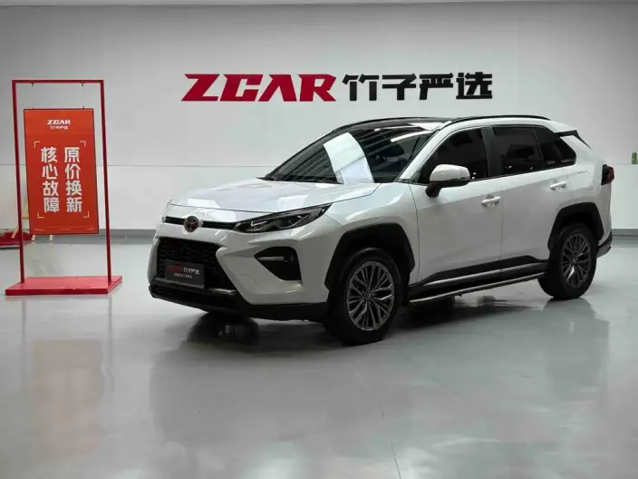 Toyota Wildlander 2023 Model 2.0L 4WD Luxury PLUS Edition