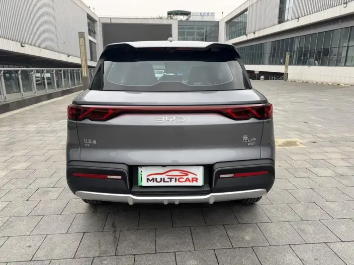 Yuan UP 2025 Model Smart Driving Edition 401KM Vitality Edition – фото 5