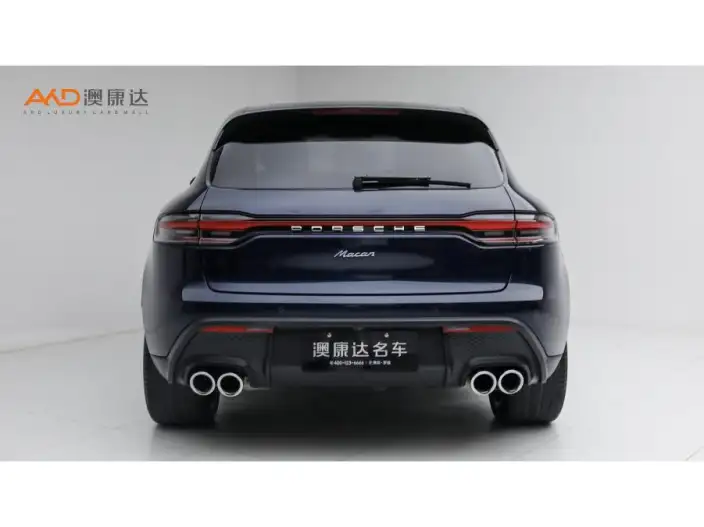 Macan 2023 Model Macan 2.0T