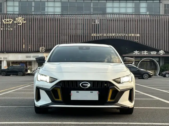 Emzoom 2023 Model 270T DCT J16 Edition
