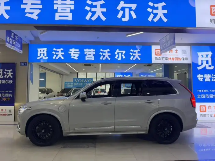 Volvo XC90 PHEV 2022 Model Facelift E Drive Hybrid T8 Smart Prestige Deluxe Edition 7 seat