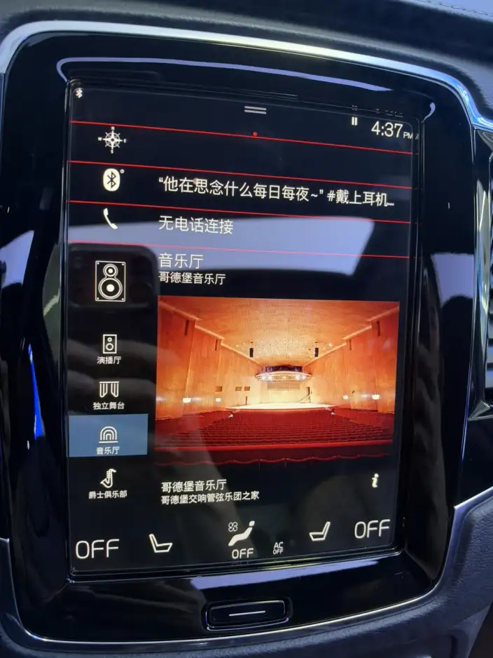 Volvo XC90 PHEV 2022 Model Facelift E Drive Hybrid T8 Smart Prestige Deluxe Edition 7 seat – фото 8