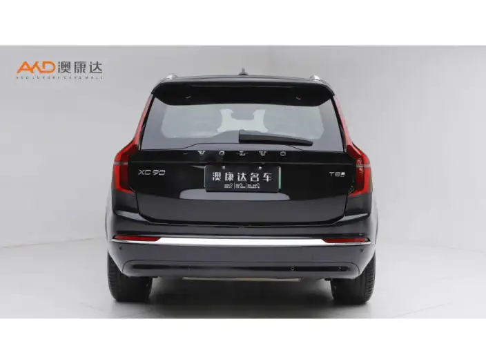 Volvo XC90 PHEV 2025 Model Facelift E Drive Hybrid T8 Long Battery Life Pro Smart Prestige Deluxe Edition 7 seat