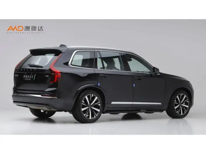 Volvo XC90 PHEV 2025 Model Facelift E Drive Hybrid T8 Long Battery Life Pro Smart Prestige Deluxe Edition 7 seat