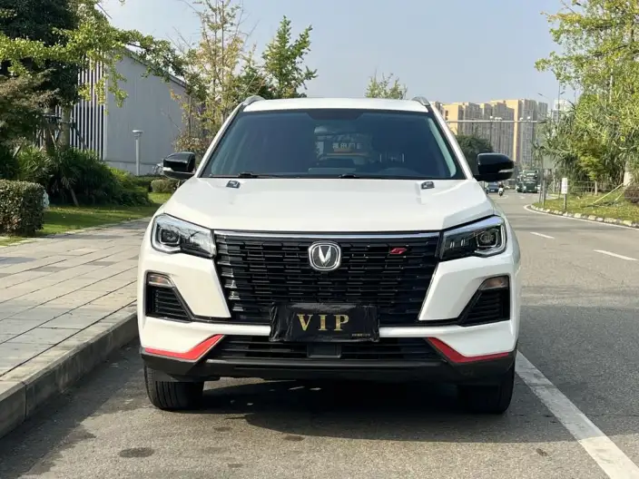 Changan CS75 2023 Model Changxiang Edition 1.5T DCT Luxury Model