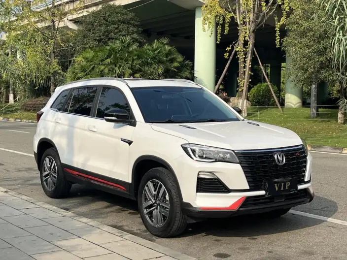 Changan CS75 2023 Model Changxiang Edition 1.5T DCT Luxury Model